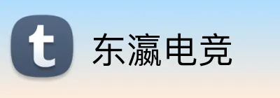 东瀛电竞 Logo